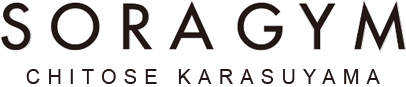 パーソナルジム SORAGYM 等々力
